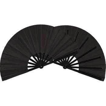 12 Bucăți De Pliere Mare Fan Nailon Pânză Portabile Pliere Fan Kung Fu, Tai Chi Fan Decor Negru Ori Ventilator De Mână