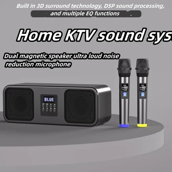 120W Caixa De Som Bluetooth Home Theater Sistem de Sunet Para Casa Subwoofer HiFi Stereo Wireless cu Microfon Karaoke Boxe