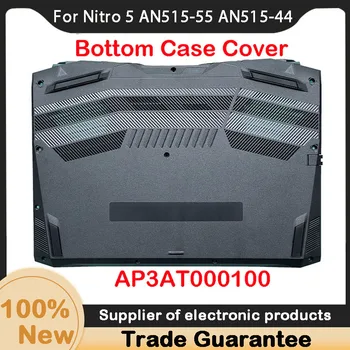 Nou Pentru Acer Nitro 5 AN515-55 AN515-44 AN515-56 AN515-57 N20C1 D Shell Pentru Acer Notebook Jos Acoperi Caz AP3AT000100