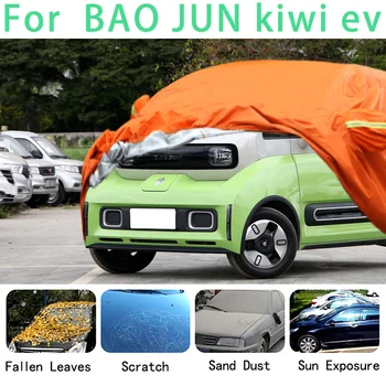 Pentru BAO JUN kiwi ev Impermeabil huse auto super protectie solara praf Ploaie masina Grindină de prevenire auto protectoare
