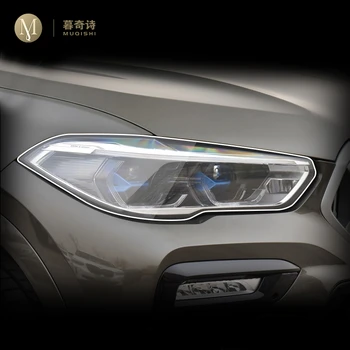 Pentru BMW G06 X6 2020-2021 Exterior Masina PPF folie de protectie Faruri zero de protecție TPU film transparent negru Afumat refit