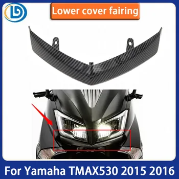 Pentru Yamaha Tmax 530 T MAX530 2015 2016 tmax 530 Motocicleta ABSCarbon Fibre Aspectul Admisie a Aerului de Jos Capacul Inferior al Carenaj